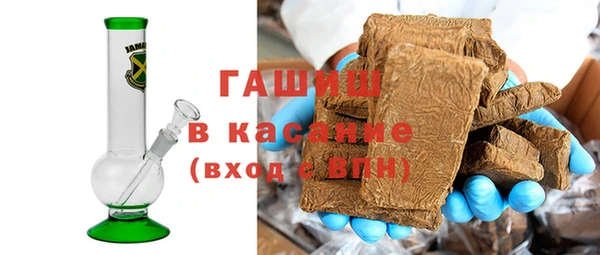 спайс Михайлов