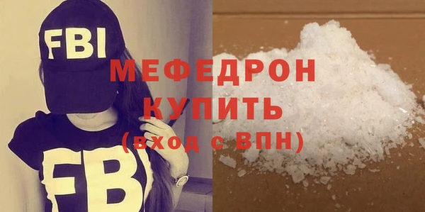 спайс Михайлов