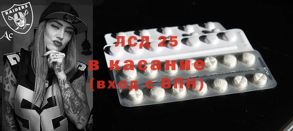 мефедрон VHQ Навашино