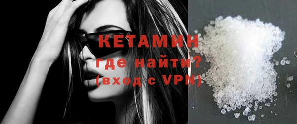 мефедрон VHQ Навашино