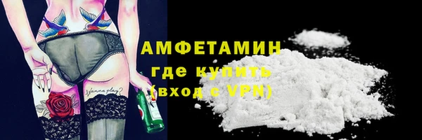 кокаин премиум Надым