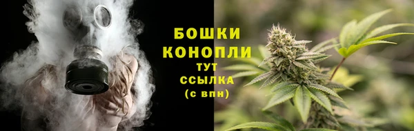 мефедрон VHQ Навашино