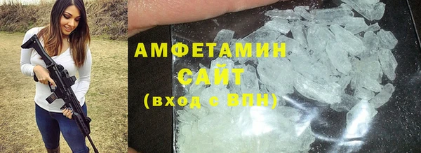 apvp Михайловка