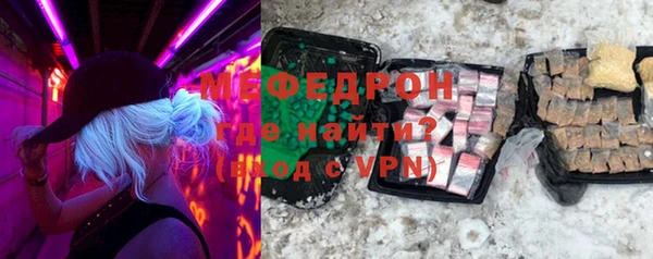 apvp Михайловка