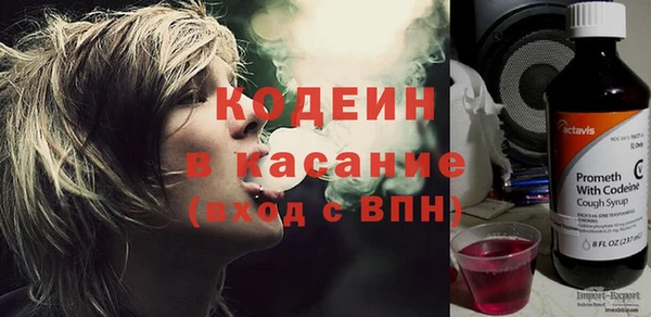 спайс Михайлов