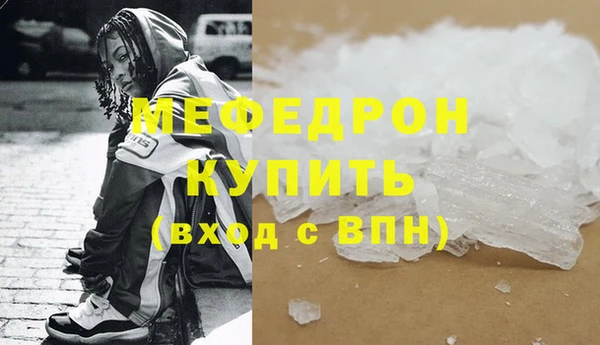 apvp Михайловка