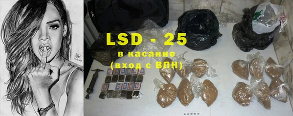 apvp Михайловка