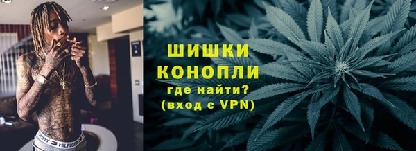 мефедрон VHQ Навашино
