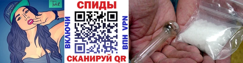 Купить где  Новая Ляля  Первитин винт 