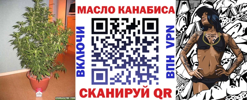Купить закладки Новая Ляля Дистиллят ТГК жижа