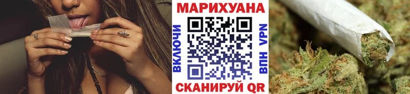 Канабис индика  Купить закладки  Новая Ляля 